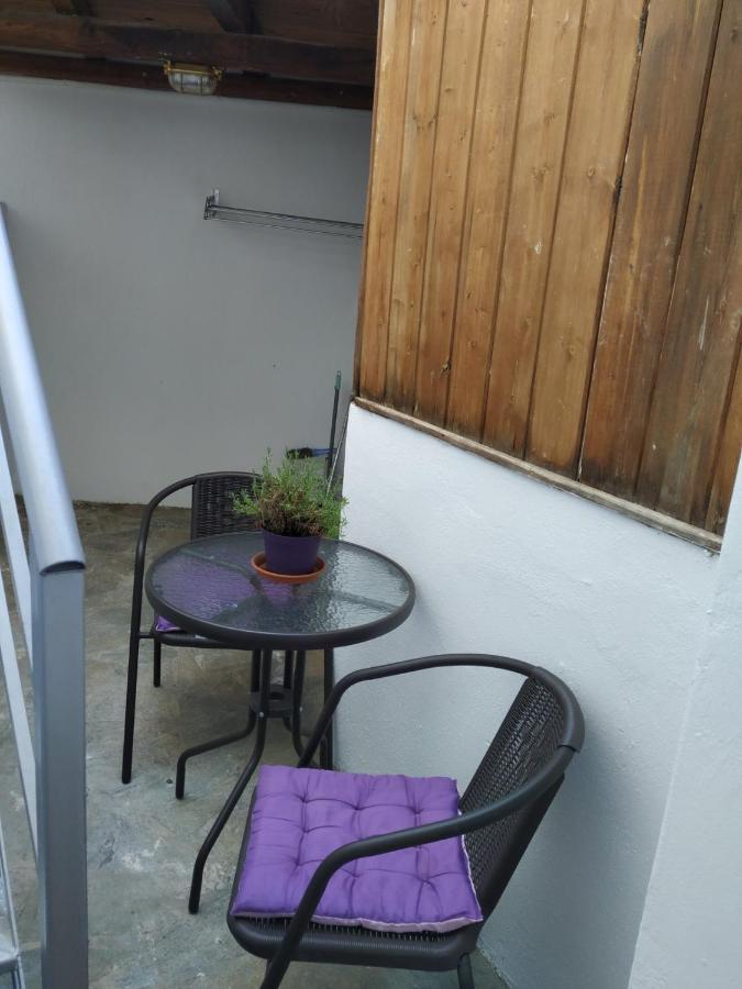 Holiday home Demis Mykonos 2 *